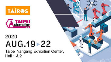 King's at the Taipei Automation, Taimold, TAIROS 8/19-22,2020