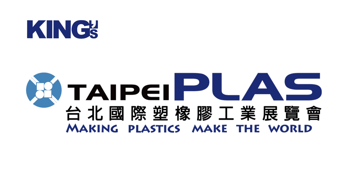 TAIPEI PLAS 2024